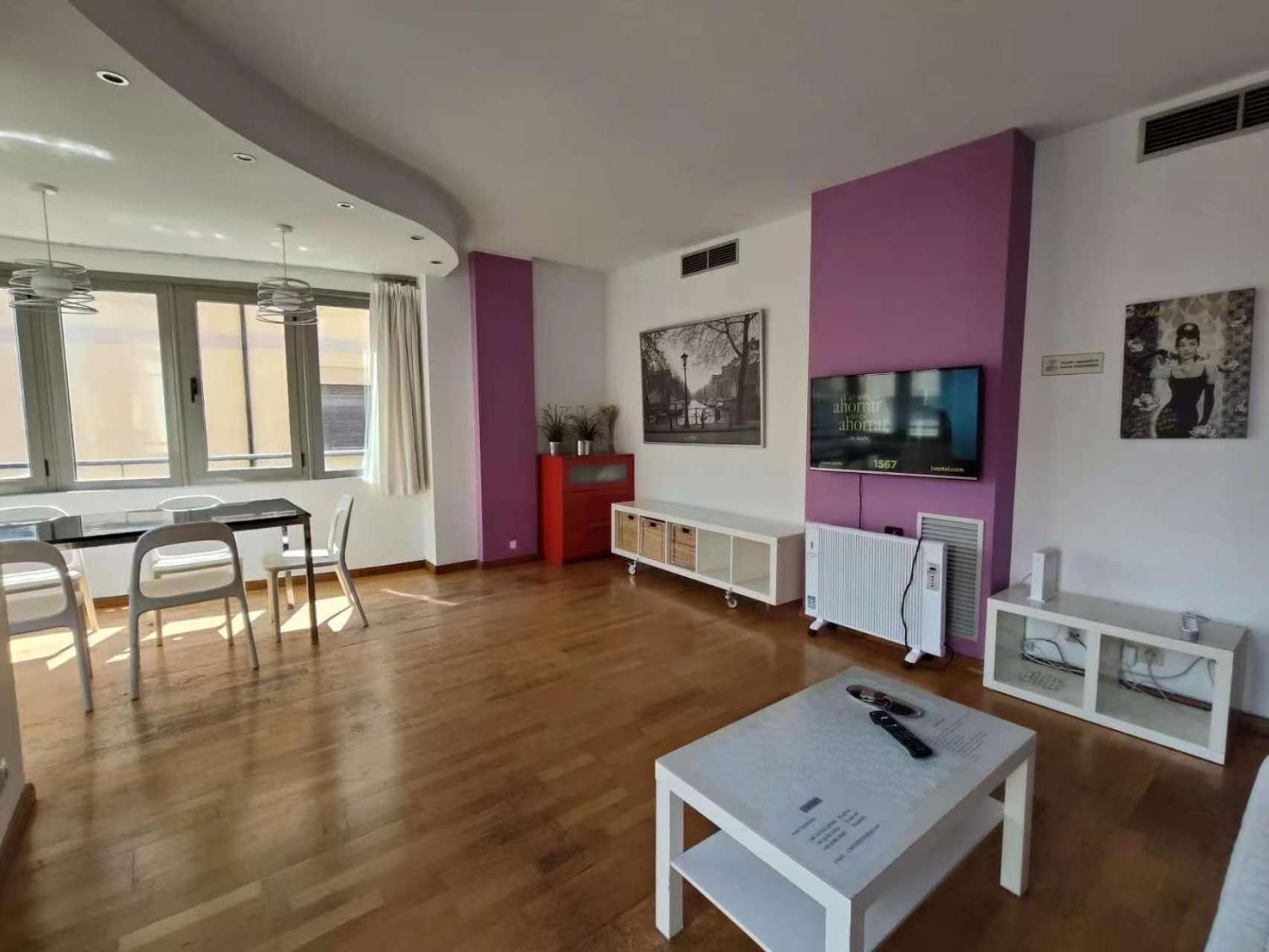 Sagrada Familia Apartment 265 Barcelona Exterior photo